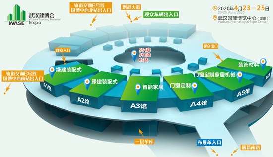 展馆规划图.jpg 展馆规划图.jpg