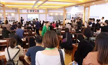 微信图片_20191121193456.jpg 微信图片_20191121193456.jpg
