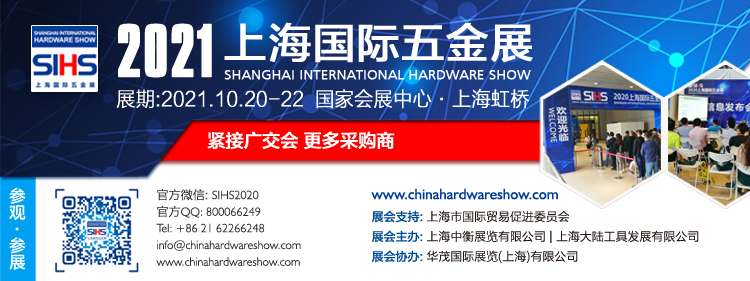 2021band-750x281.jpg 2021band-750x281.jpg