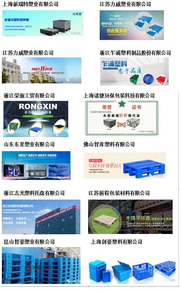 QQ截图20201226091358.jpg QQ截图20201226091358.jpg