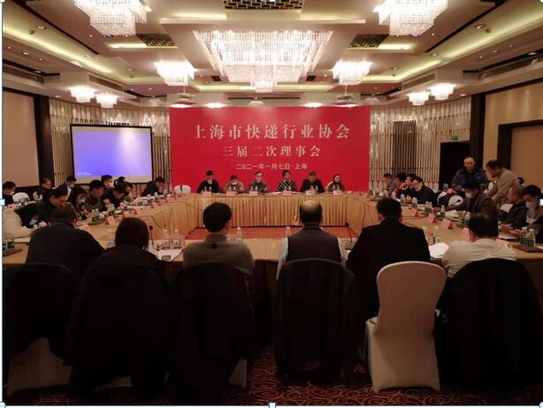QQ截图20210113190426.jpg QQ截图20210113190426.jpg
