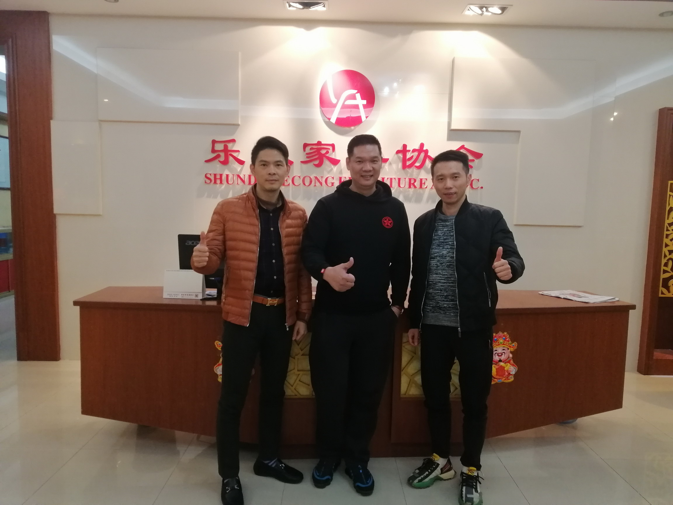 !120ab3e5dee3c08ae7d32392a556386_调整大小.jpg !120ab3e5dee3c08ae7d32392a556386_调整大小.jpg