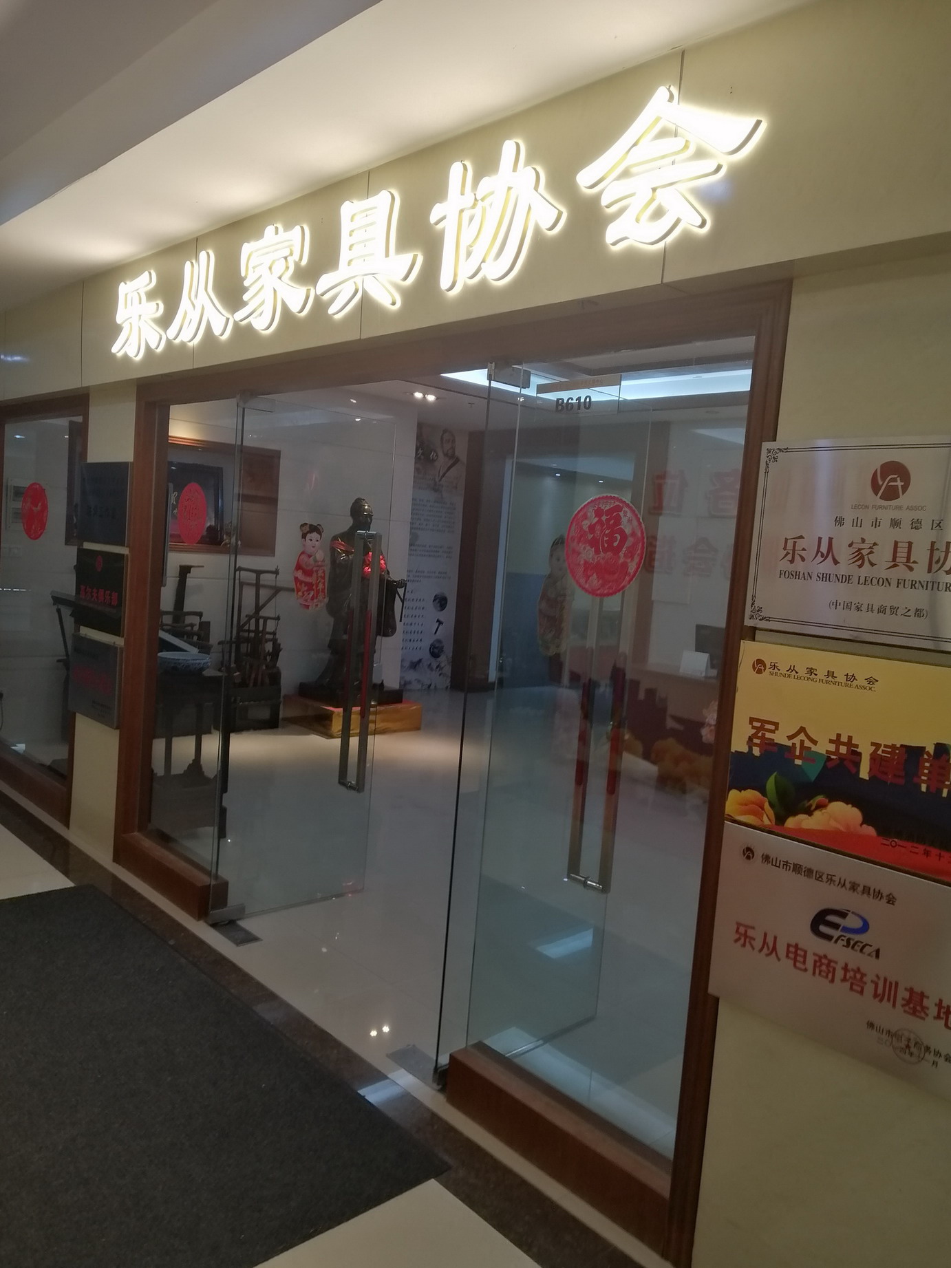 716d78e1eb2bb4a5b69fdc5c266e9da_调整大小.jpg 716d78e1eb2bb4a5b69fdc5c266e9da_调整大小.jpg