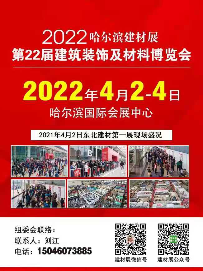 微信图片_20210510162552.jpg