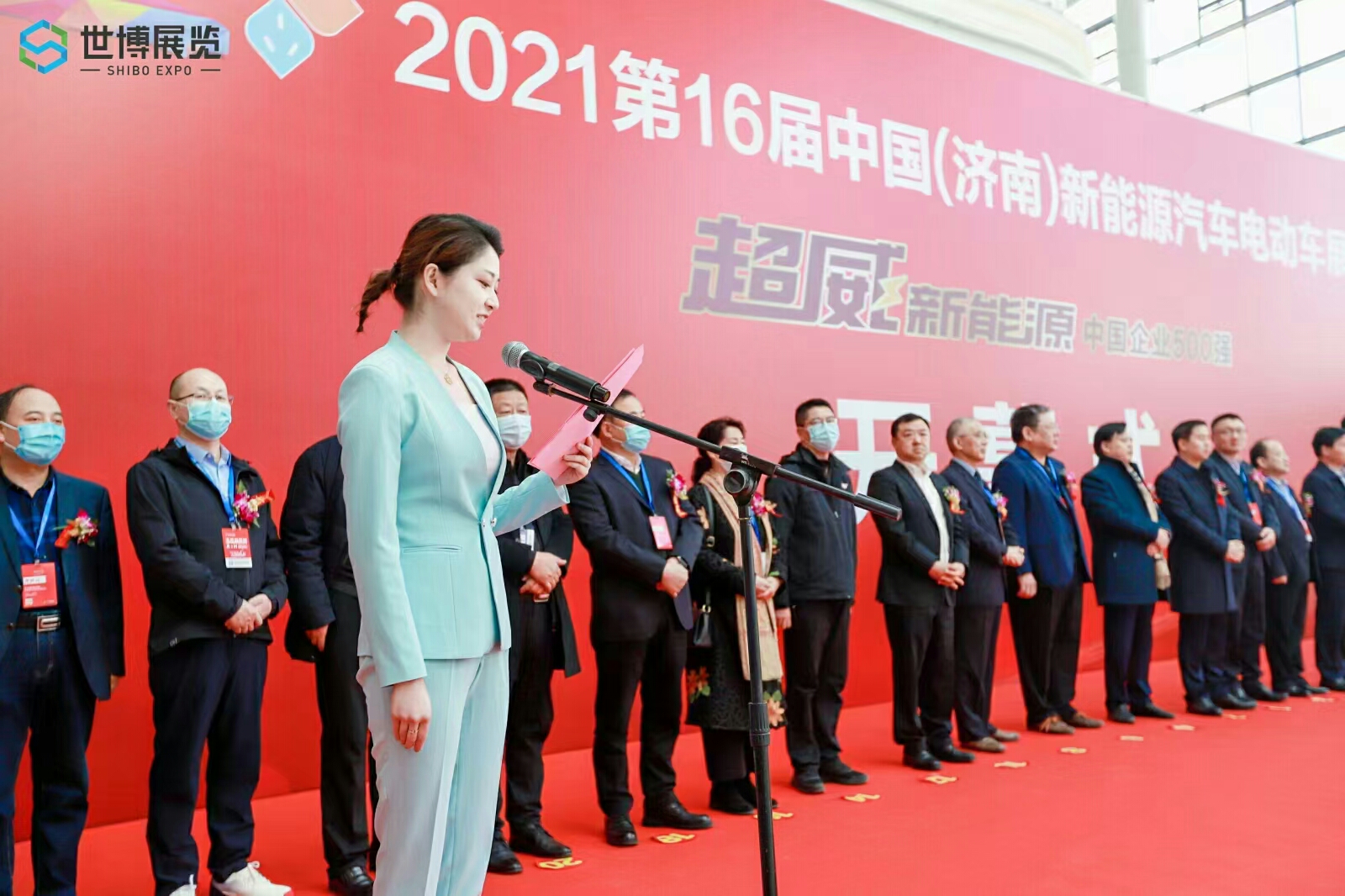 微信图片_20210407162954.jpg 微信图片_20210407162954.jpg