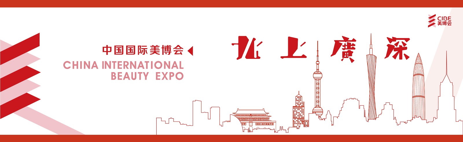 18857bf455d84d5c87aee2fc05d9d805.jpg 微信图片_20200422114659.jpg