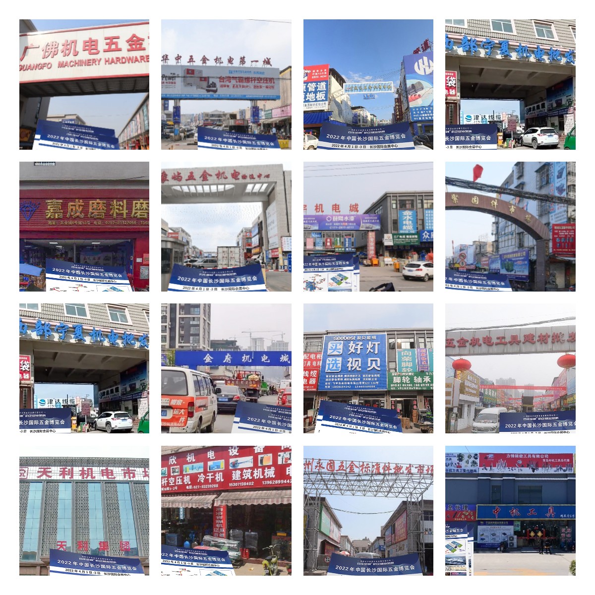 稿定设计导出-20220302-105543.jpg 稿定设计导出-20220302-105543.jpg