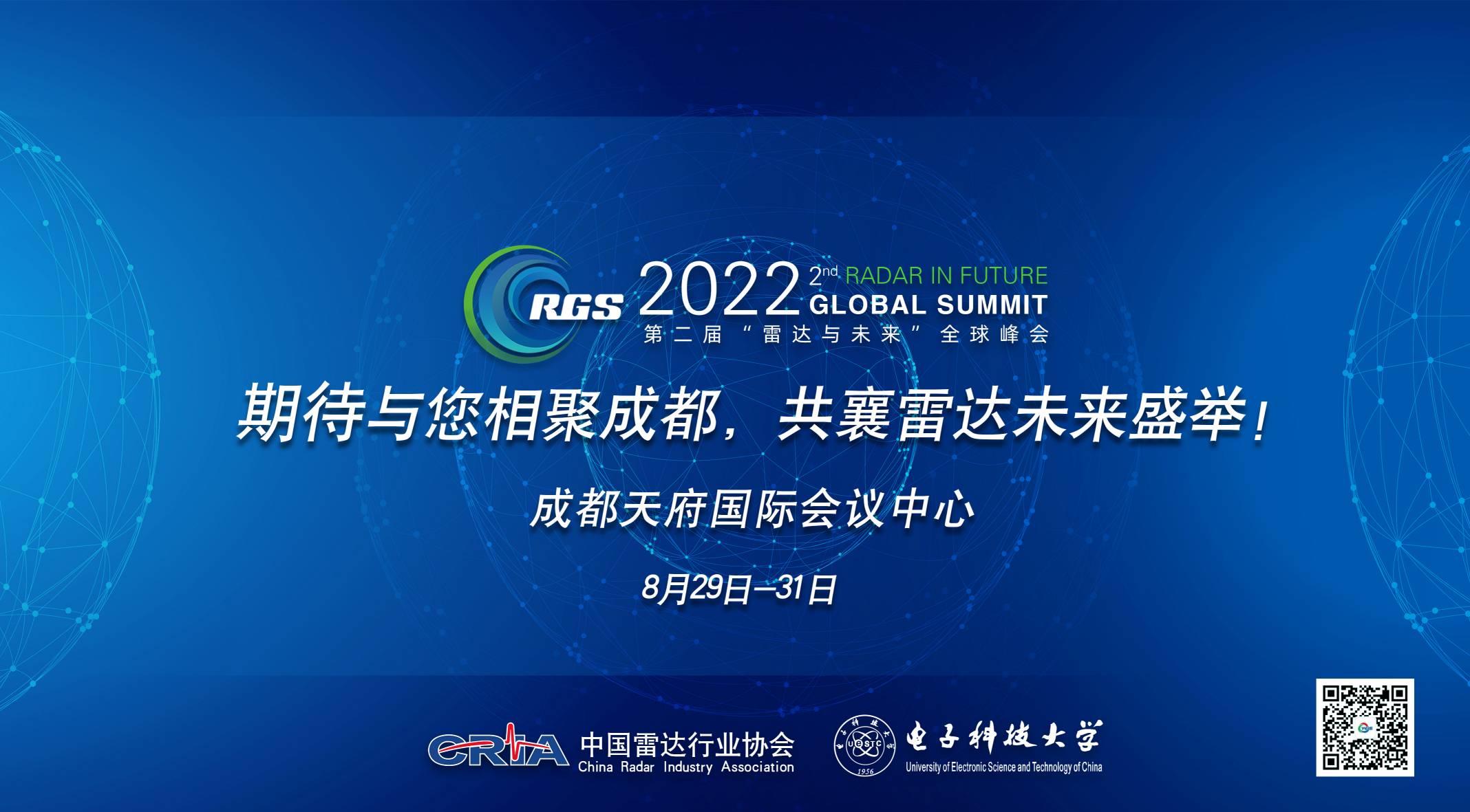 微信图片_20220414172425.jpg 微信图片_20220414172425.jpg