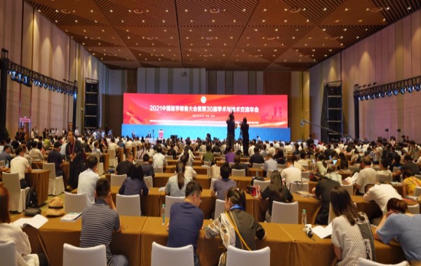 年会图片66.jpg 年会图片66.jpg