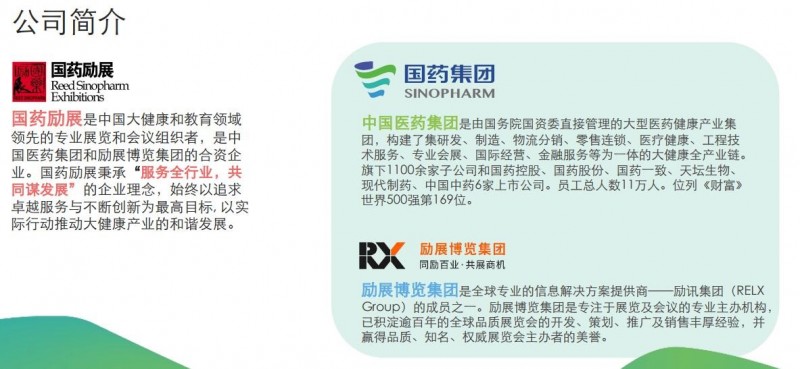 ��˾����