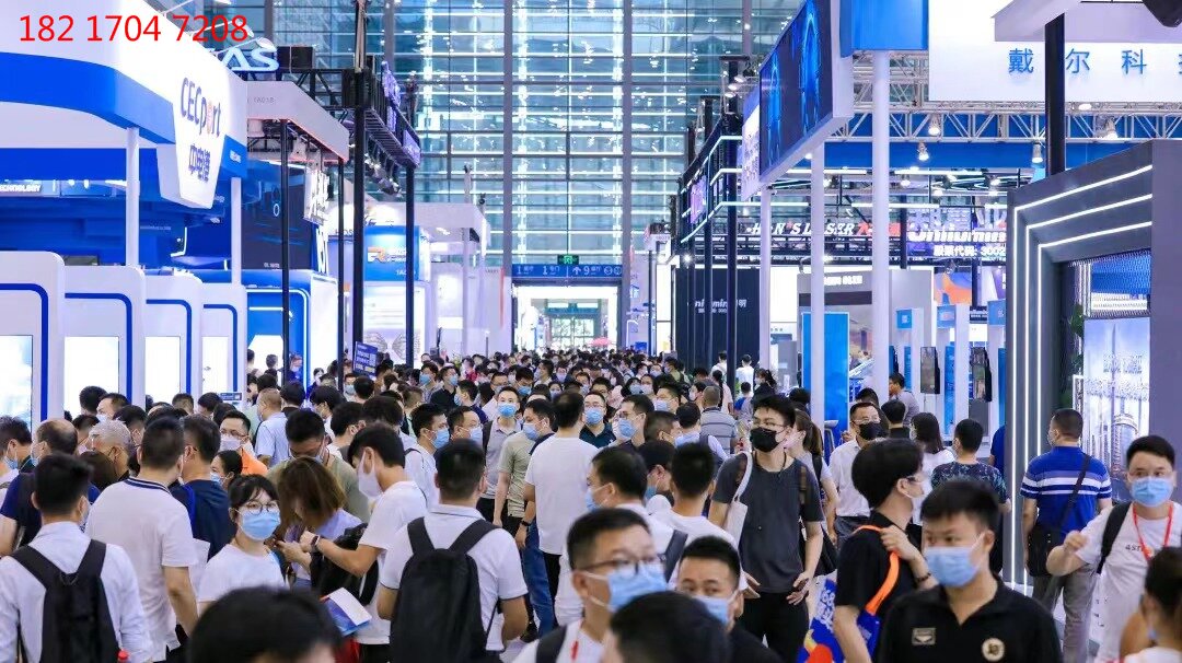 微信图片_20220822153553.jpg 微信图片_20220822153553.jpg