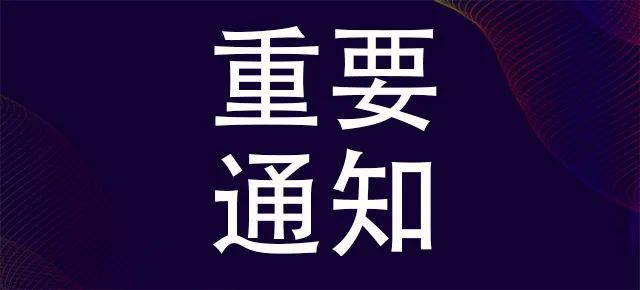 点击打开原图