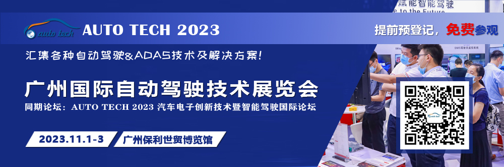 自动驾驶--3.png 自动驾驶--3.png