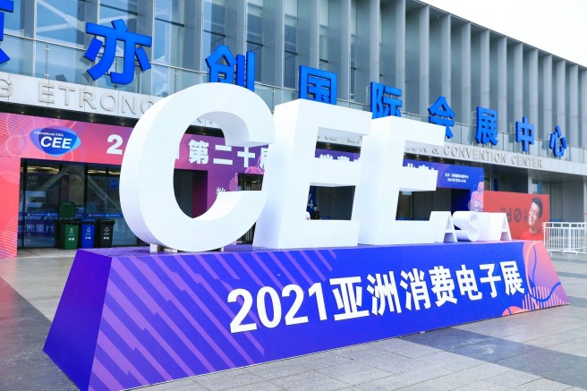 微信图片_20230309160944.jpg