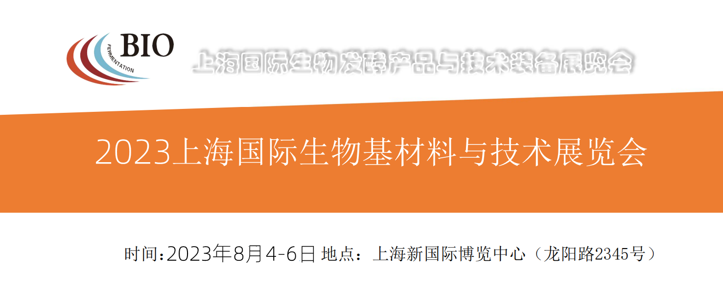 生物�?图片_.png 生物�?图片_.png