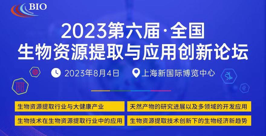 微信图片_20230426114533.jpg 微信图片_20230426114533.jpg