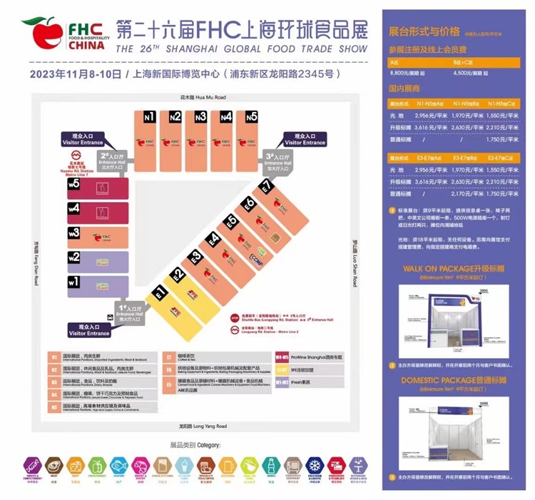 点击打开原图