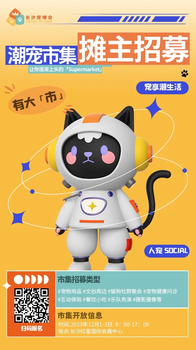 微信图片_20230707164207.jpg 微信图片_20230707164207.jpg