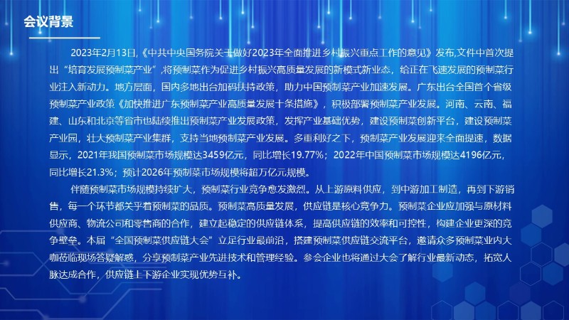 幻灯�?.JPG