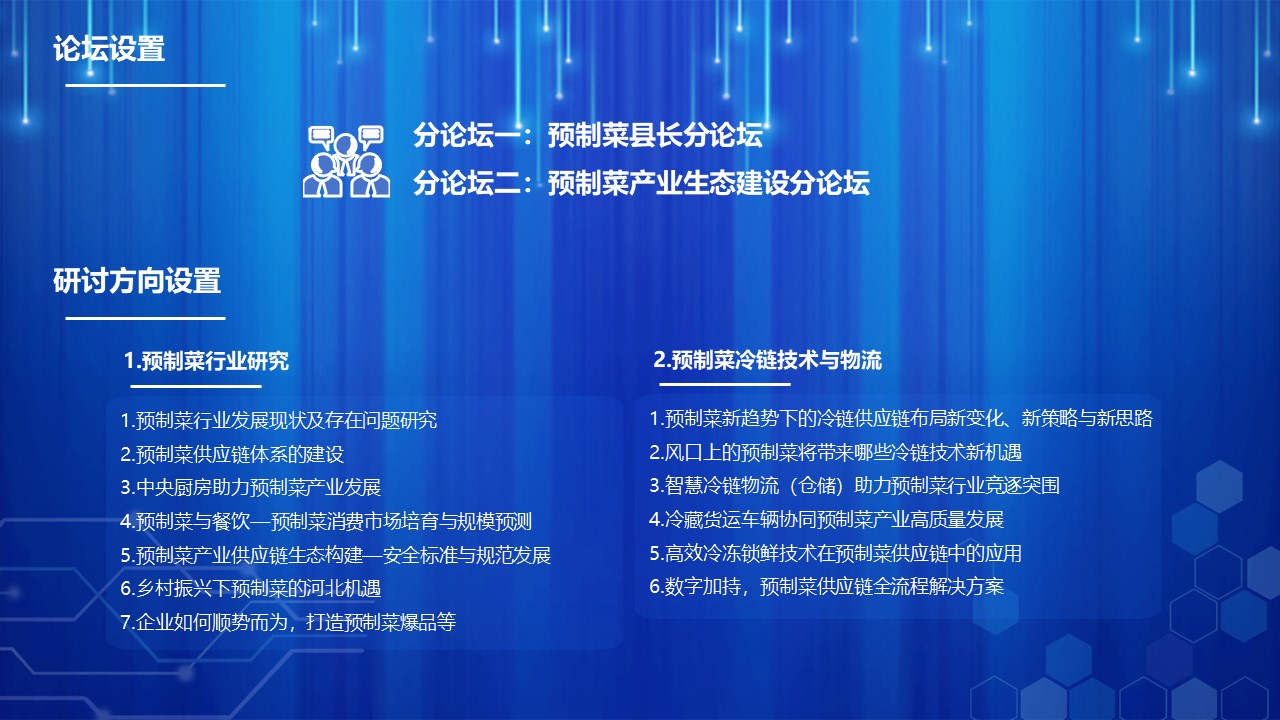 幻灯�?.JPG