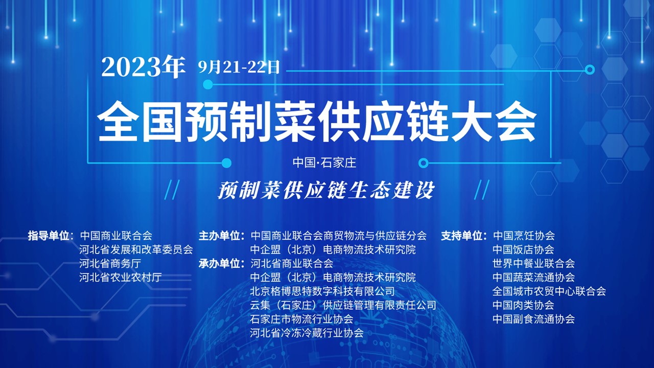 幻灯�?.JPG