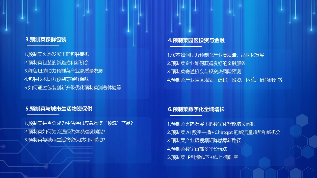 幻灯�?.JPG