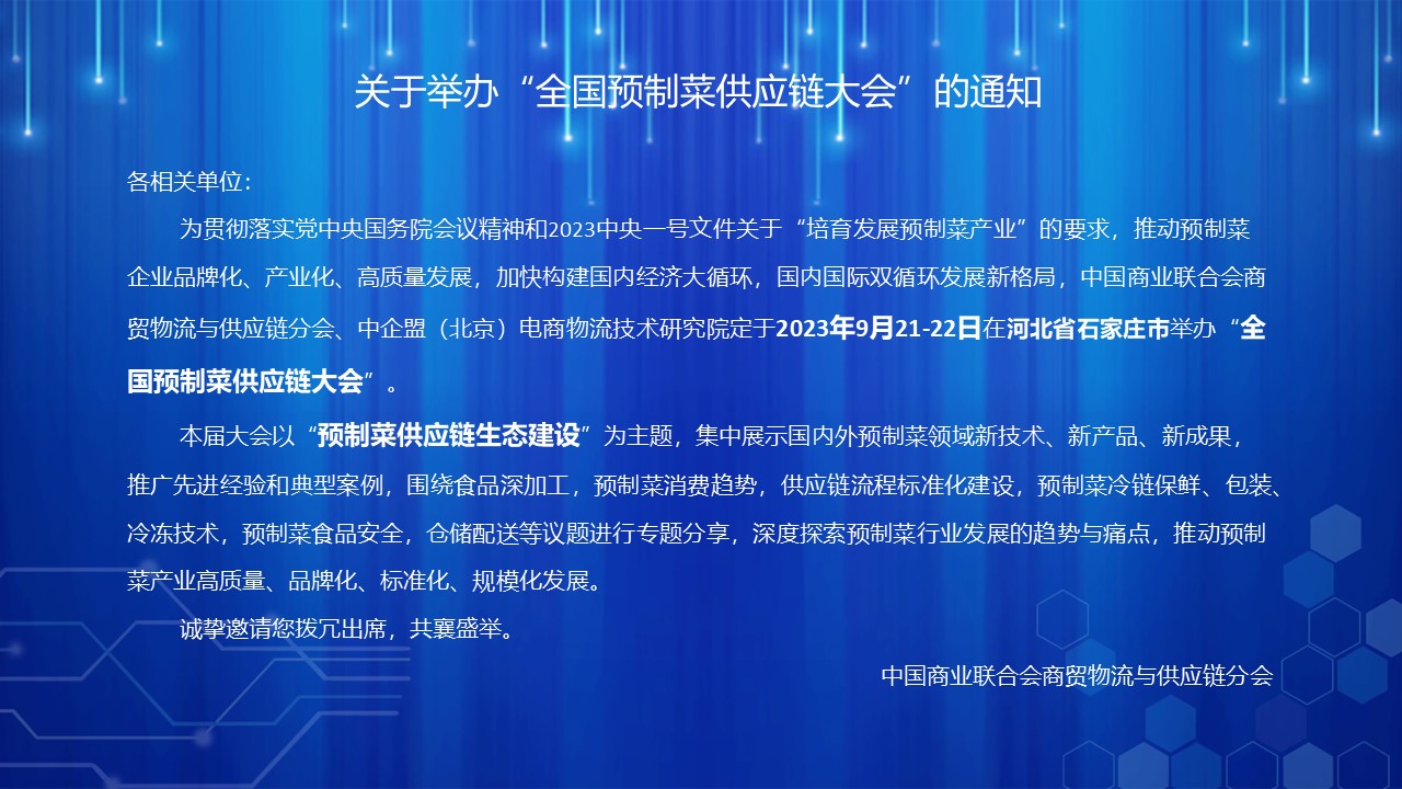 幻灯�?.JPG