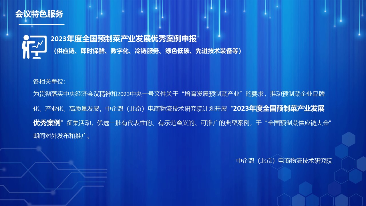幻灯�?.JPG