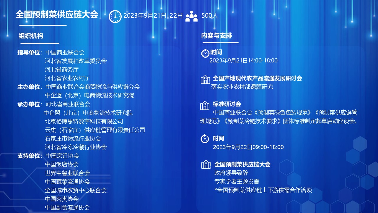 幻灯�?.JPG