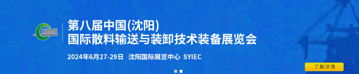 散料小牌.png 散料小牌.png