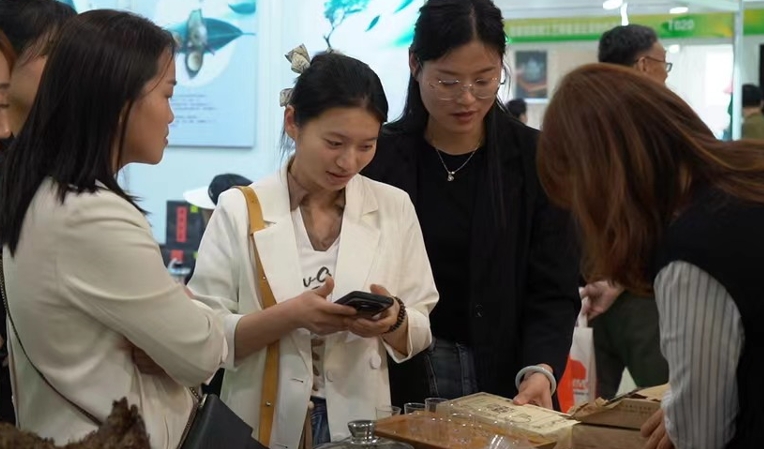 微信截图_20231026174015.png 微信截图_20231026174015.png