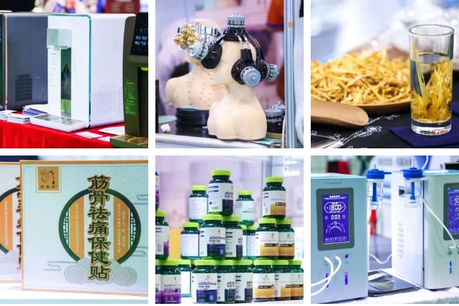 微信截图_20231129174508.png 微信截图_20231129174508.png