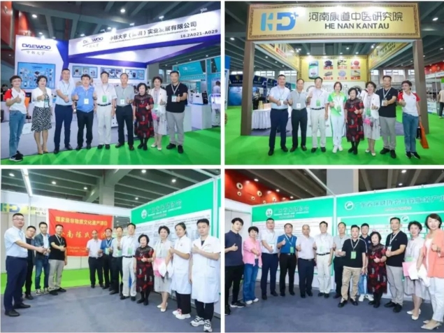 微信截图_20231129174544.png 微信截图_20231129174544.png