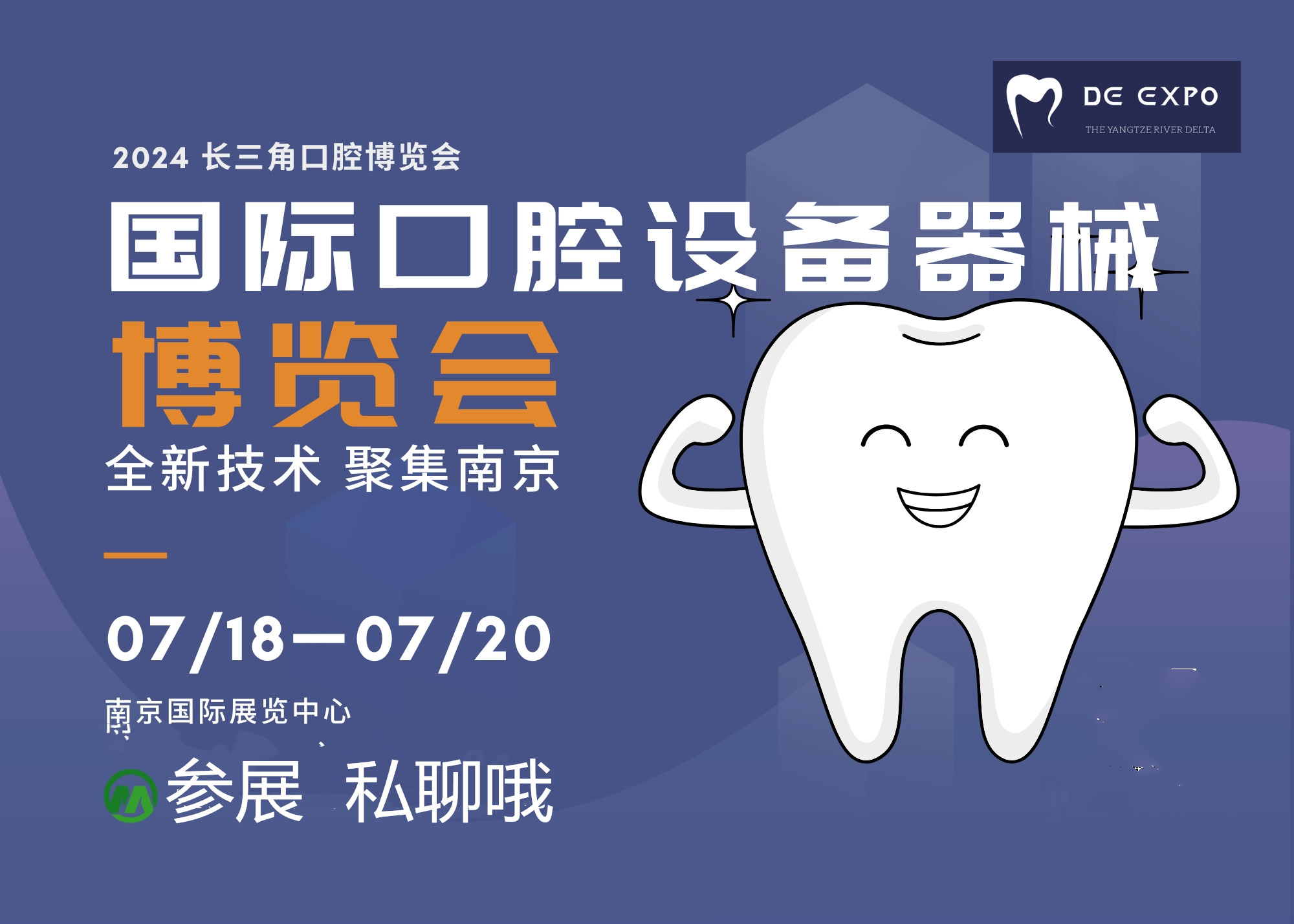 微信图片_20240119101543_副本.jpg 微信图片_20240119101543_副本.jpg