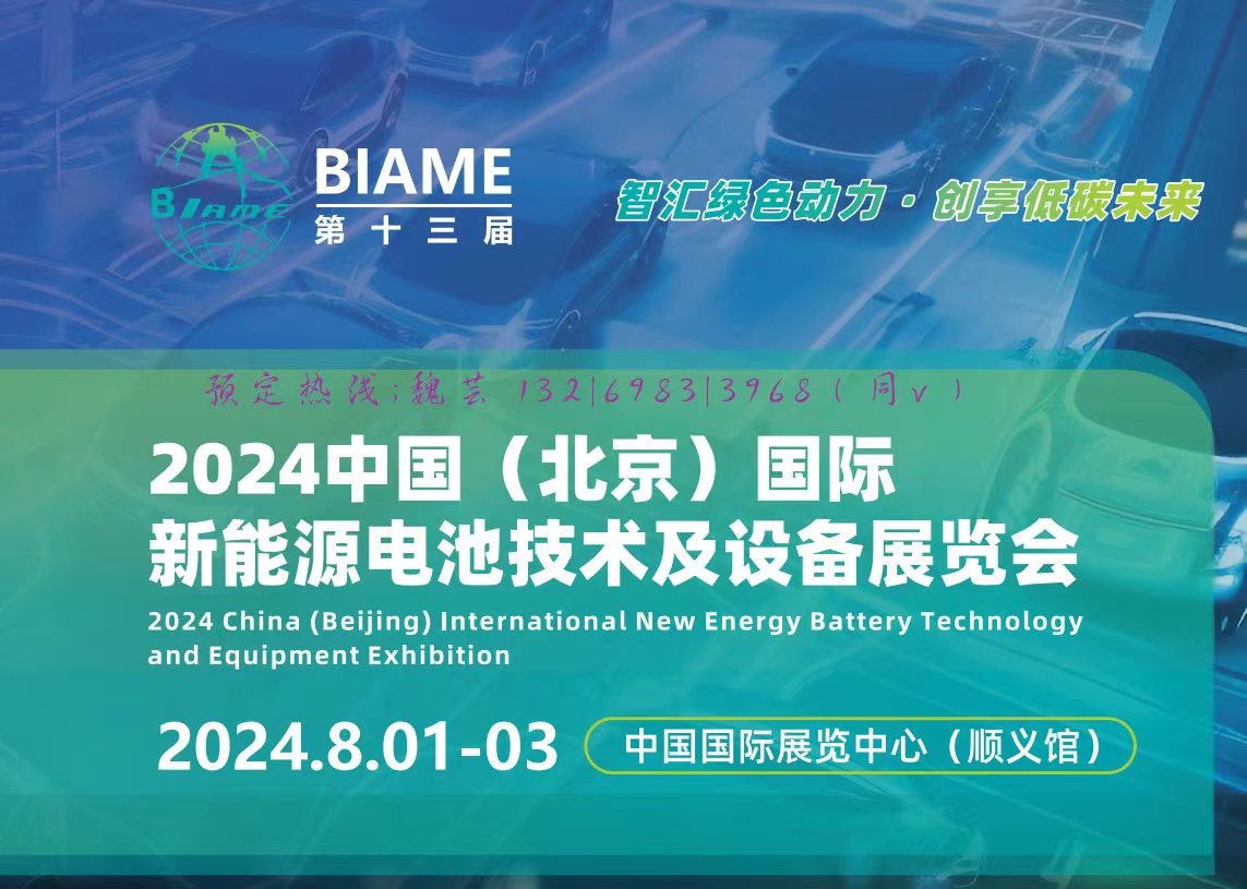 微信图片_20240306155323.jpg 微信图片_20240306155323.jpg