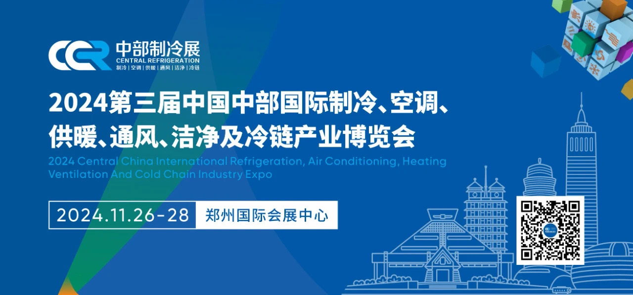 微信图片_20240418093019.jpg 微信图片_20240418093019.jpg