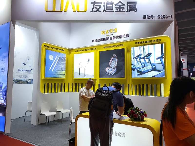 3.友道.jpg 3.友道.jpg