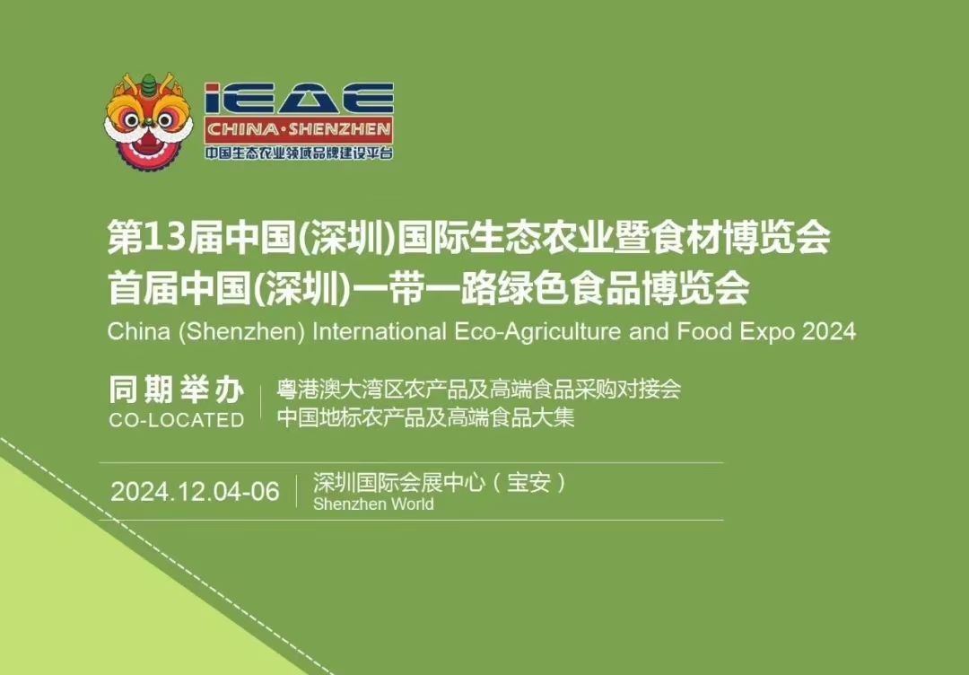微信图片_20240921161507.jpg 微信图片_20240921161507.jpg