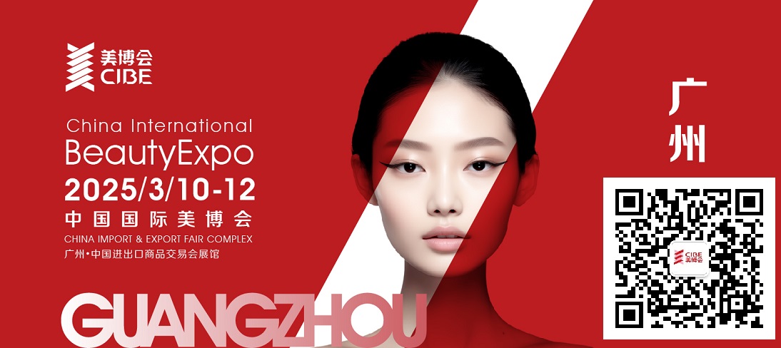 25广州�?0.jpg 25广州�?0.jpg