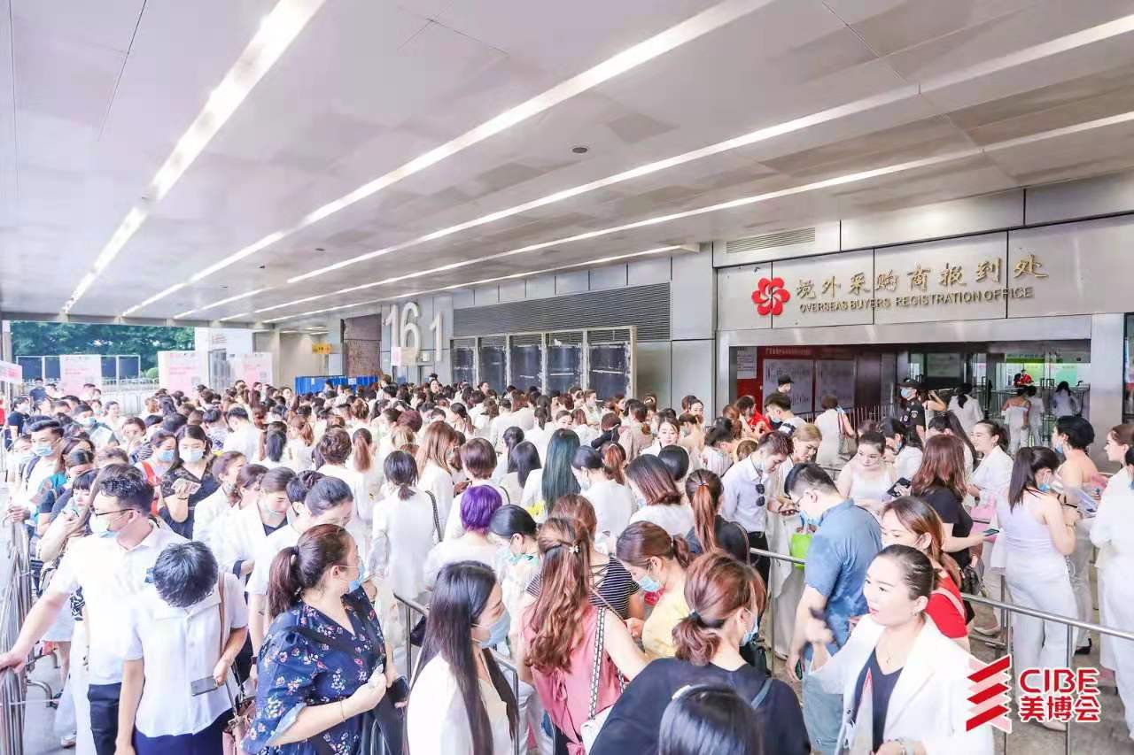 广州2.jpg 广州2.jpg