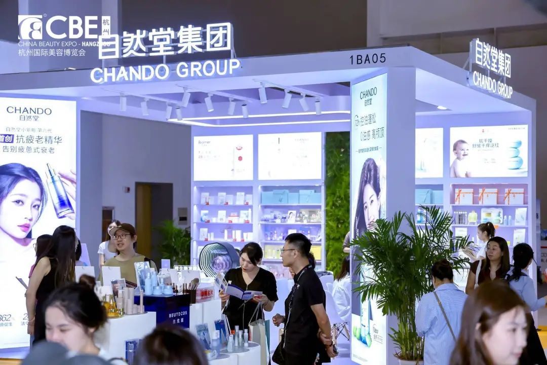 杭州4 (1) 杭州4 (1)