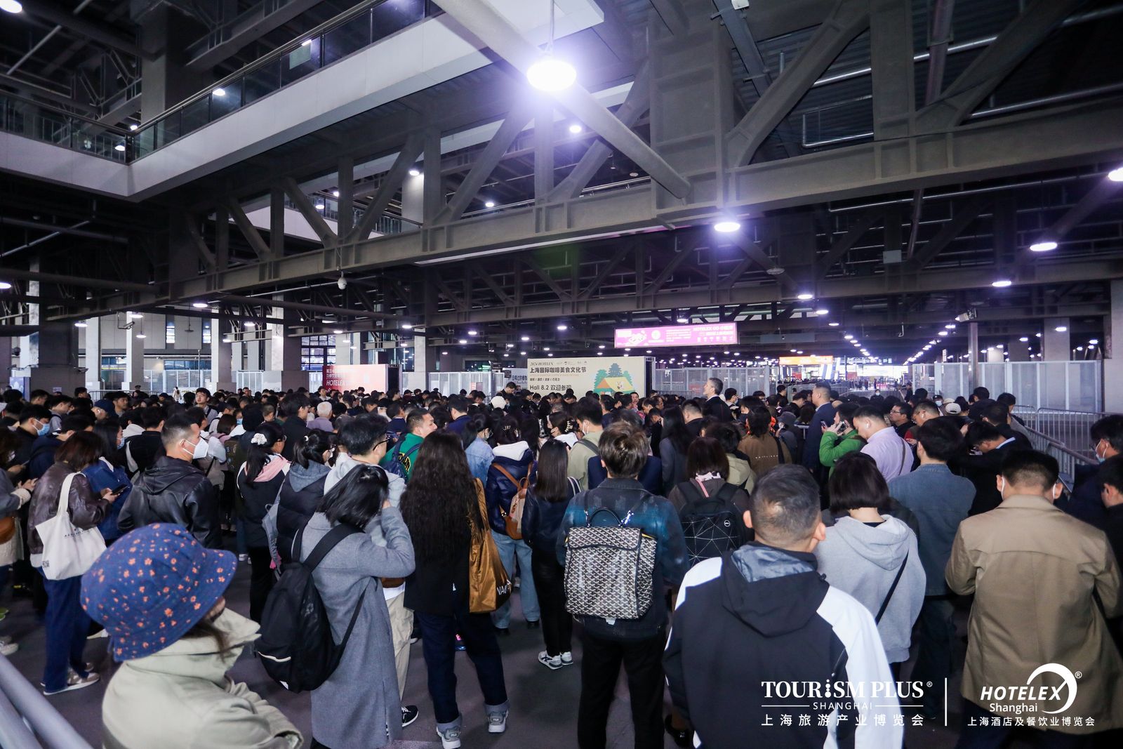 2025�Ϻ��Ƶ����չ��2025�Ϻ��Ƶ���Ʒչ��2025�Ϻ����ܱ��䡢���ܿ���չ����