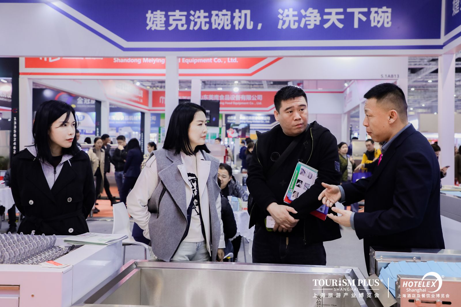 2025�Ϻ��Ƶ����չ��2025�Ϻ��Ƶ���Ʒչ��2025�Ϻ����ܱ��䡢���ܿ���չ����