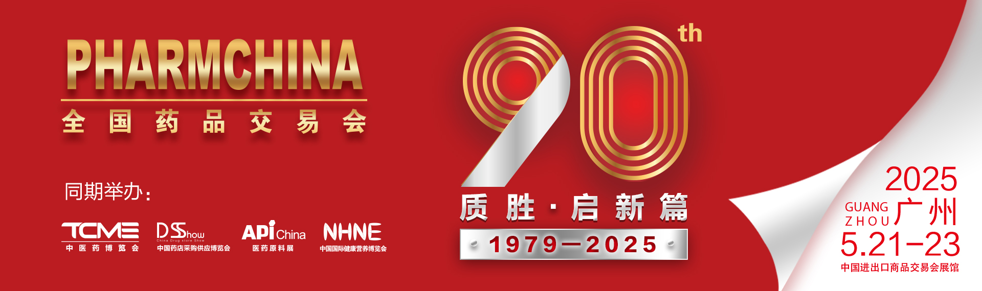 微信图片_20241205195245.png 微信图片_20241205195245.png