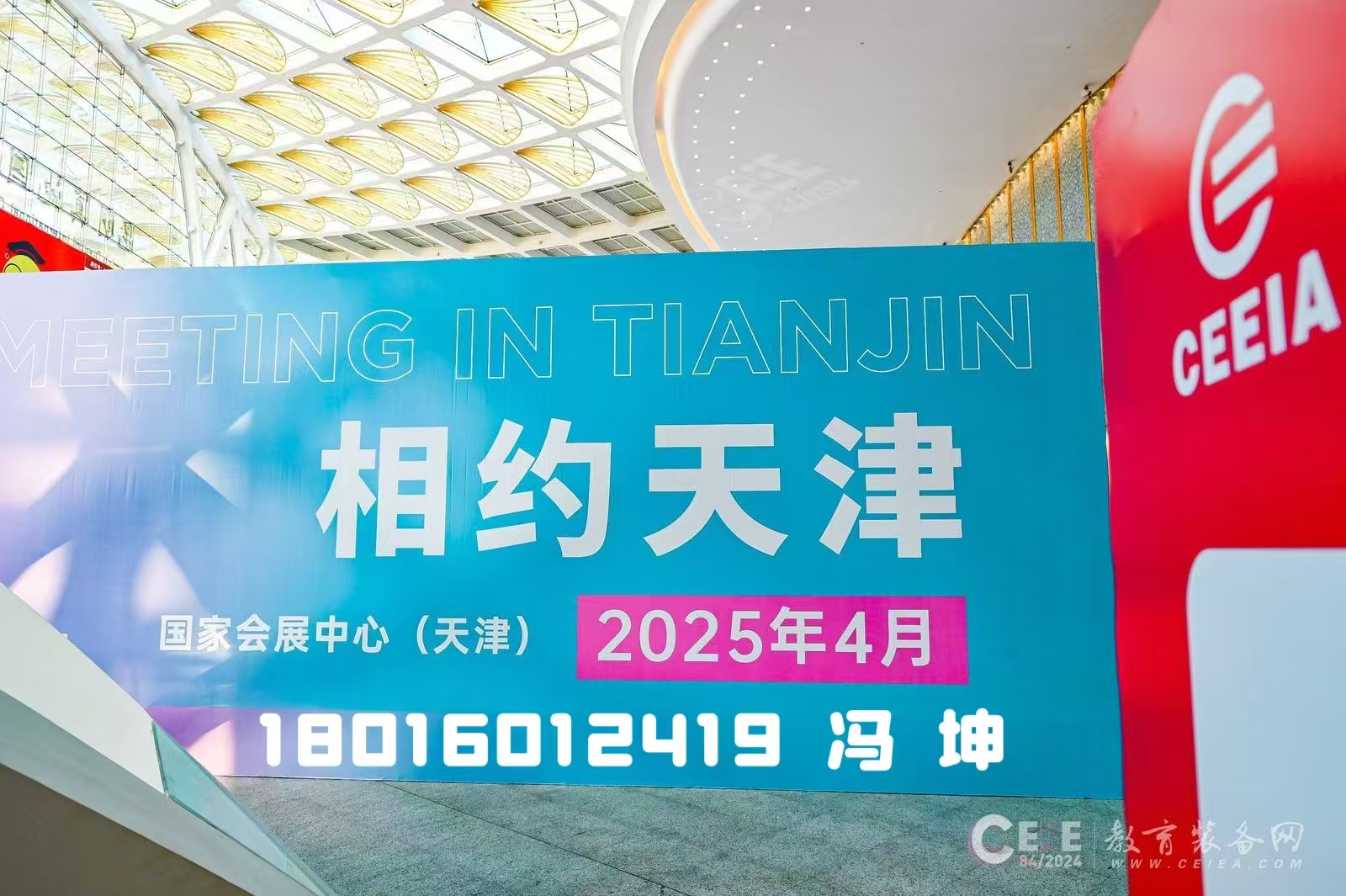 微信图片_20241202100922.jpg 微信图片_20241202100922.jpg