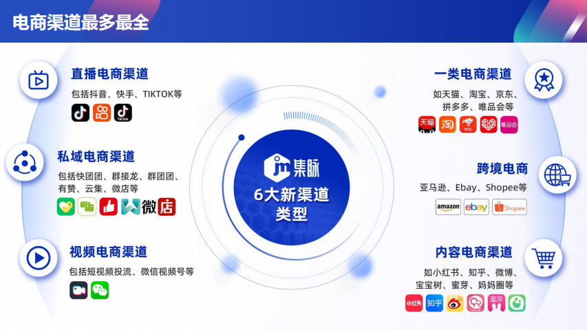 微信图片_20241206135745.png 微信图片_20241206135745.png