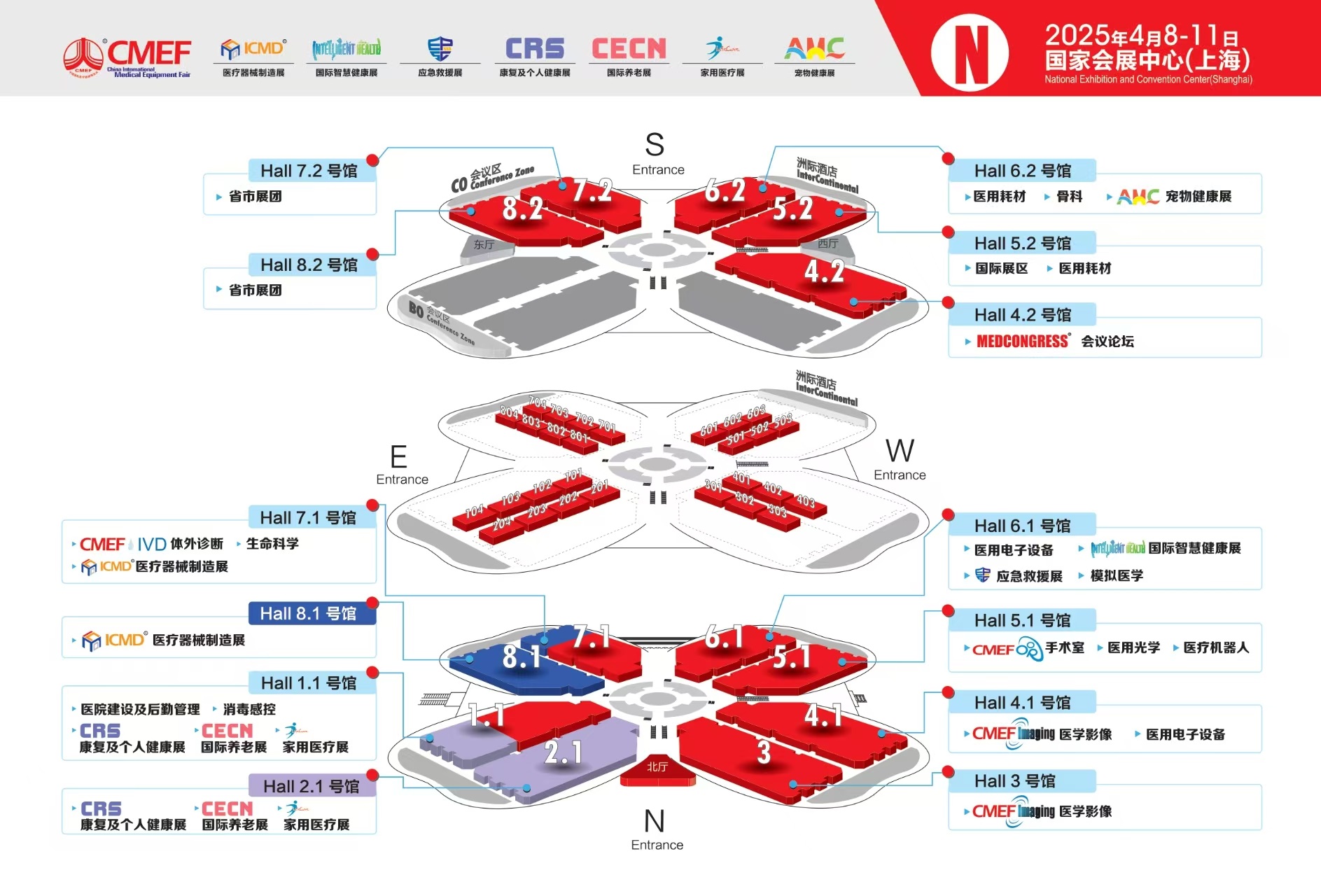 微信图片_20241204081801.jpg 微信图片_20241204081801.jpg