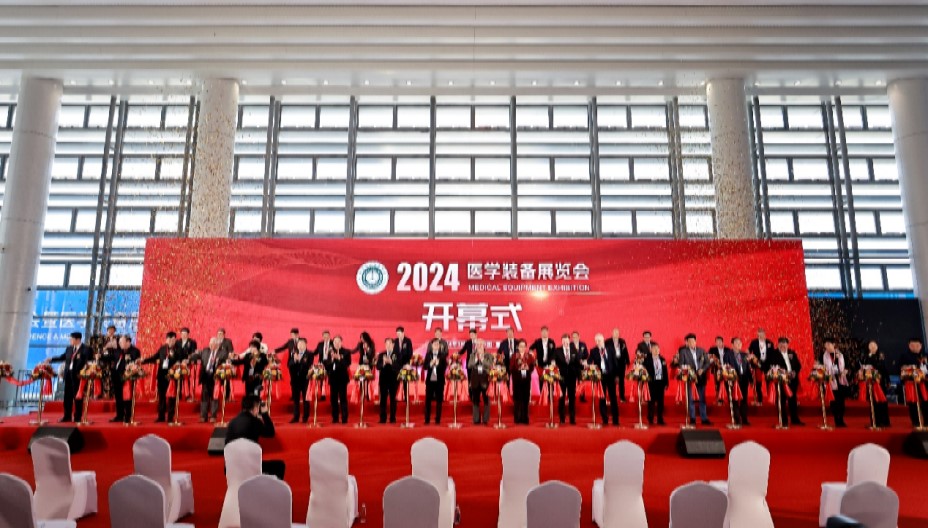 2024ĻʽͼƬ.jpg