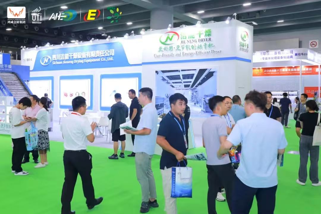 微信图片_20241225115152.jpg 微信图片_20241225115152.jpg