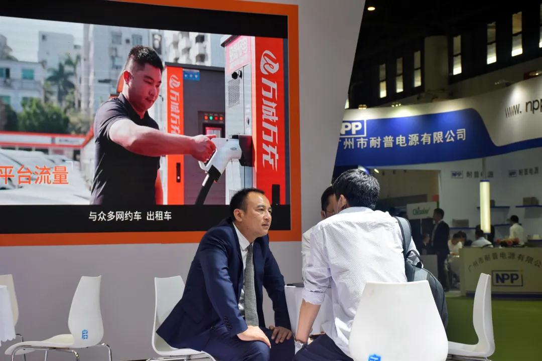 充电3.jpg 充电3.jpg